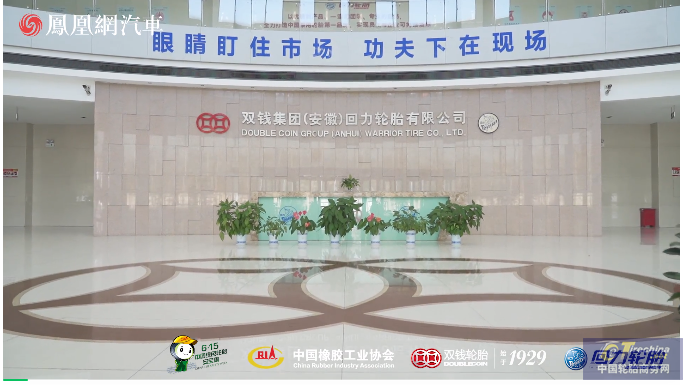 微信截圖_20220105100328.png