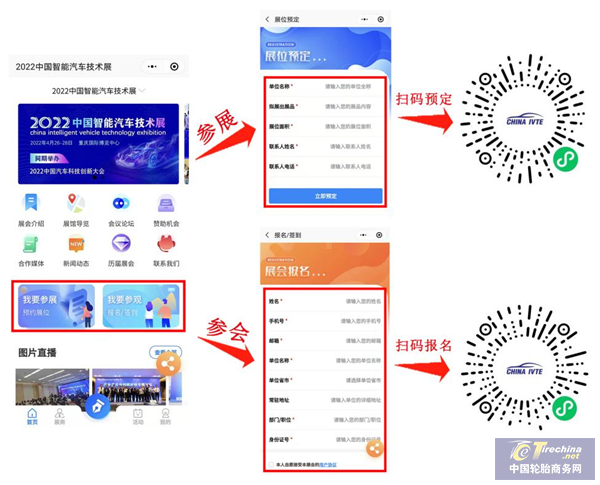 圖片5.png