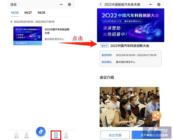 圖片8.png