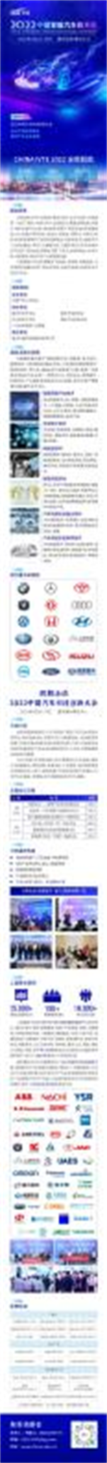圖片11_看圖王.png