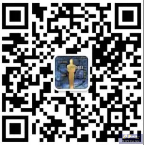 1642042257695453293125.jpg