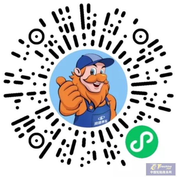 1642388777150734567441.jpg