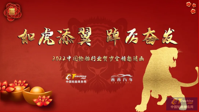 微信截圖_20220118110651.png
