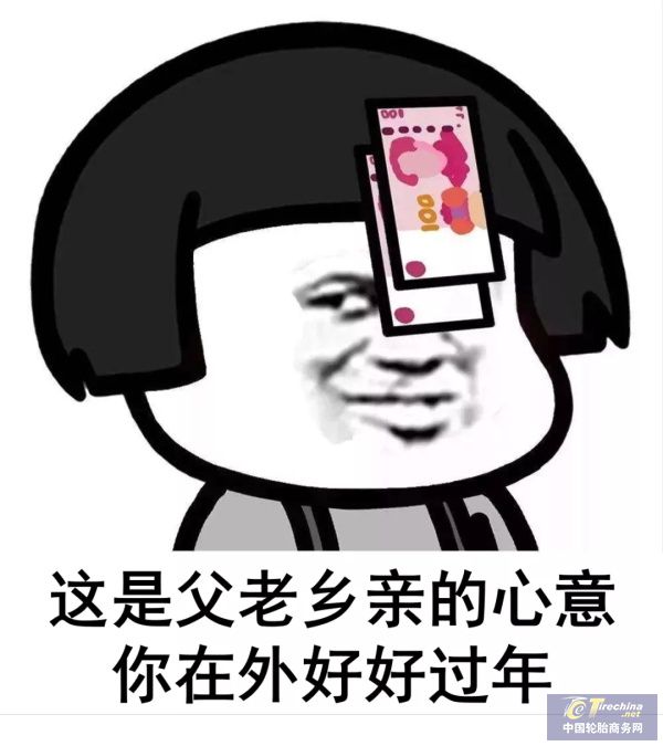 1642560148203751138386.jpg