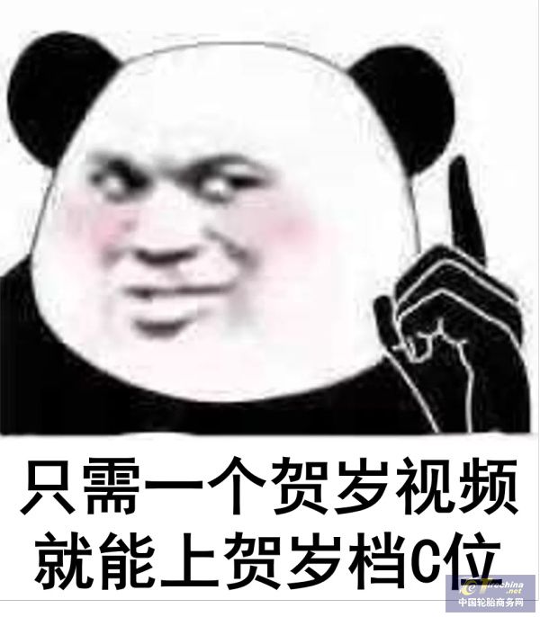 1642656439762046792582.jpg