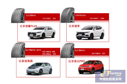 微信截圖_20220121104635.png