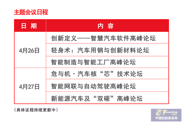 圖片5.png