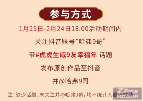 圖片3.png