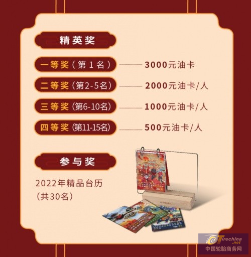 圖片4.png