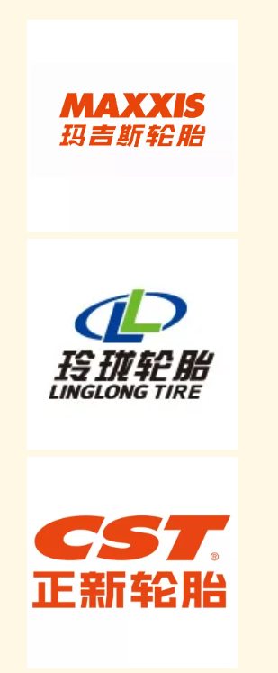 微信截圖_20220130160434.png