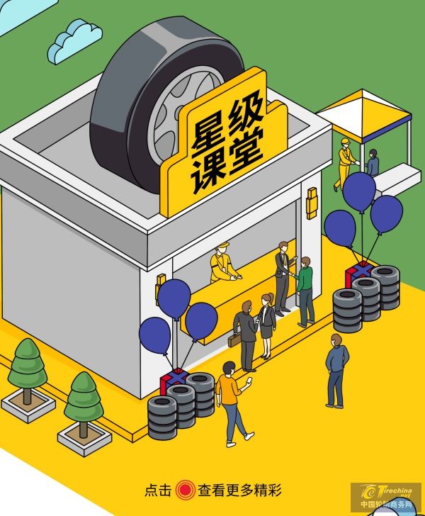 歡迎來到你的專屬「佳」年華-恢復的_04.jpg