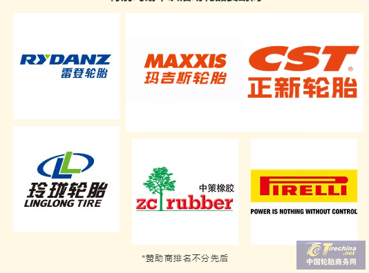 微信截圖_20220206104913.png