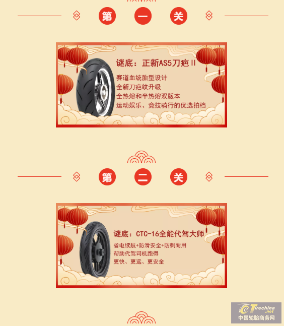 微信截圖_20220215101231.png