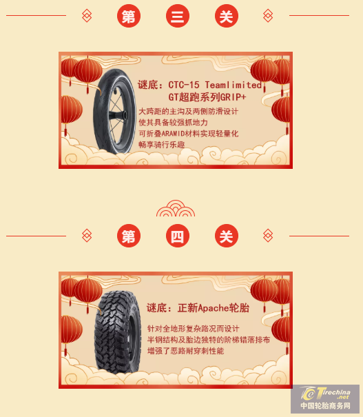 微信截圖_20220215101249.png