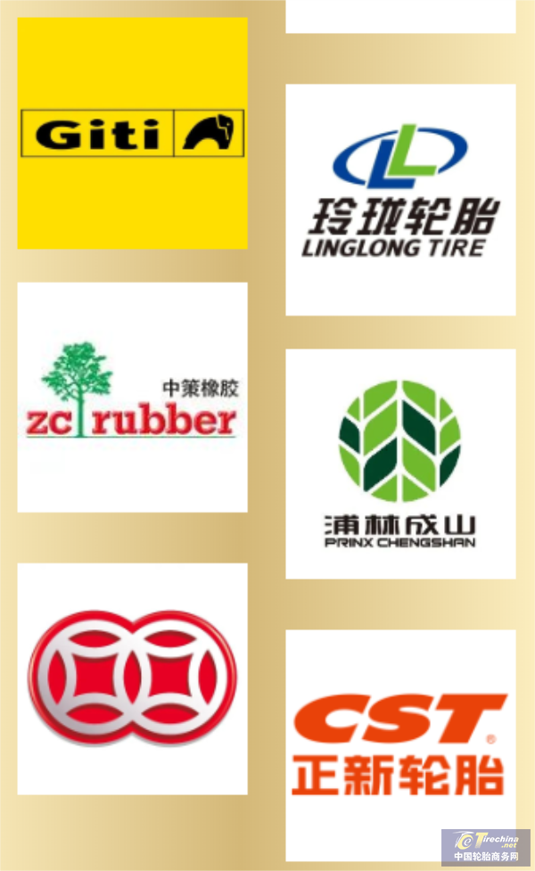 微信截圖_20220226095049.png