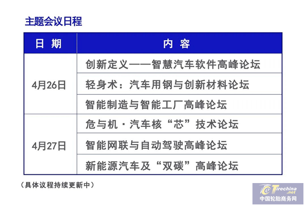 圖片4.png