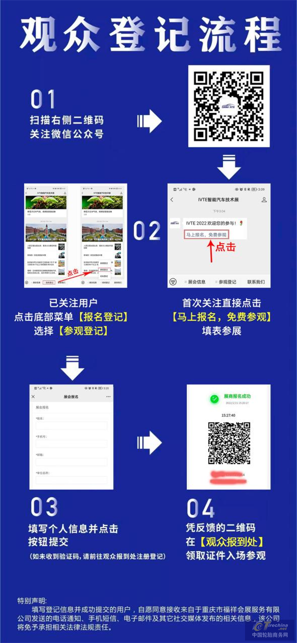圖片8.png