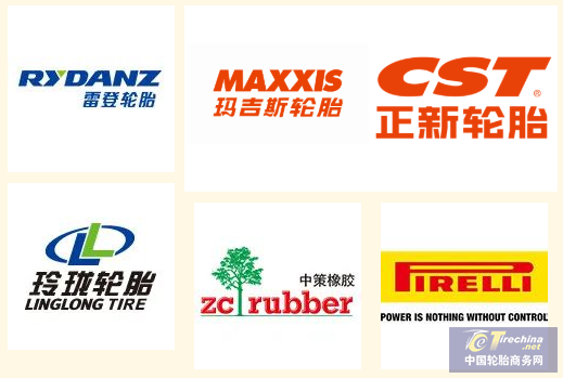 微信截圖_20220302151911.png