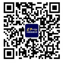 微信截圖_20220304103415.png