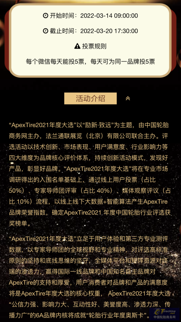 640 (1).png