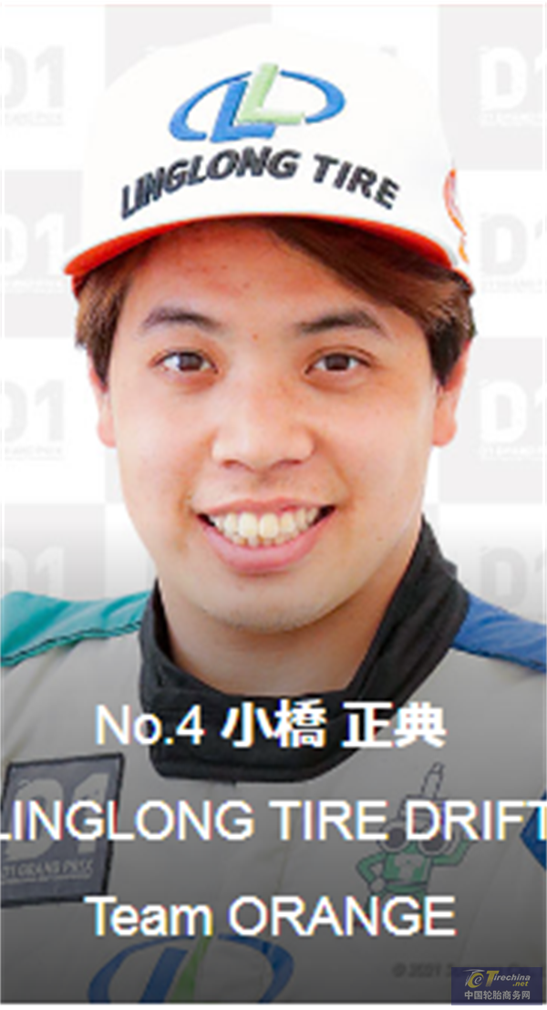 640.png
