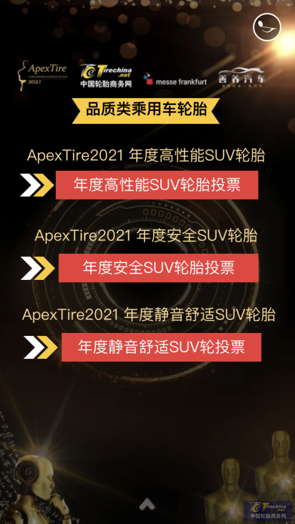 640 (4).png