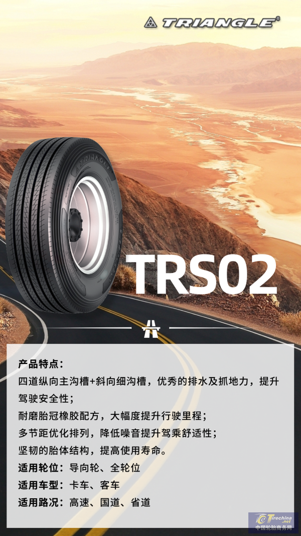 640 (3).png