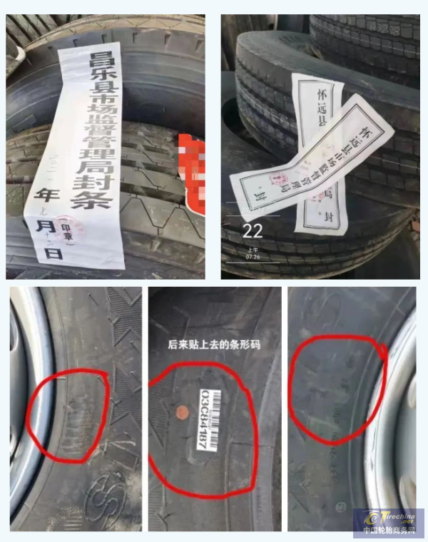 微信截圖_20220316100201.png
