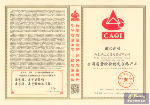 640 (4).png