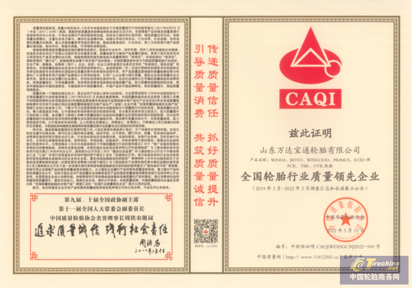 640 (5).png