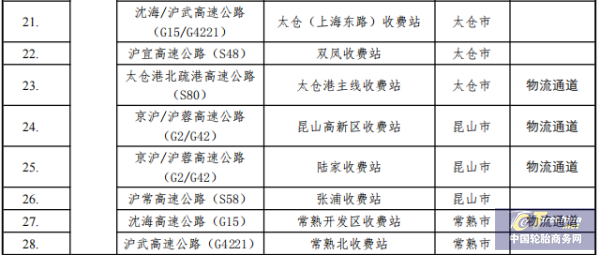640 (4).png