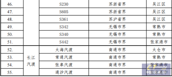 640 (9).png