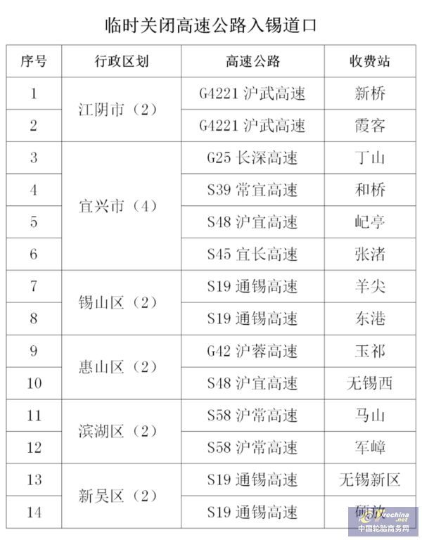 640 (10).png