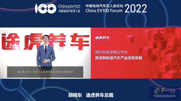 圖片2.png