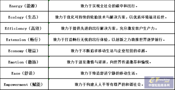 640 (1).png