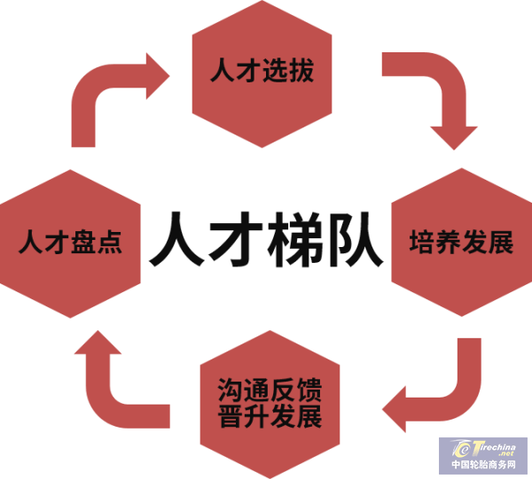640 (4).png