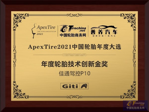 640 (1).png
