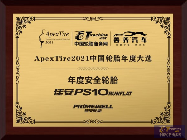 640 (2).png