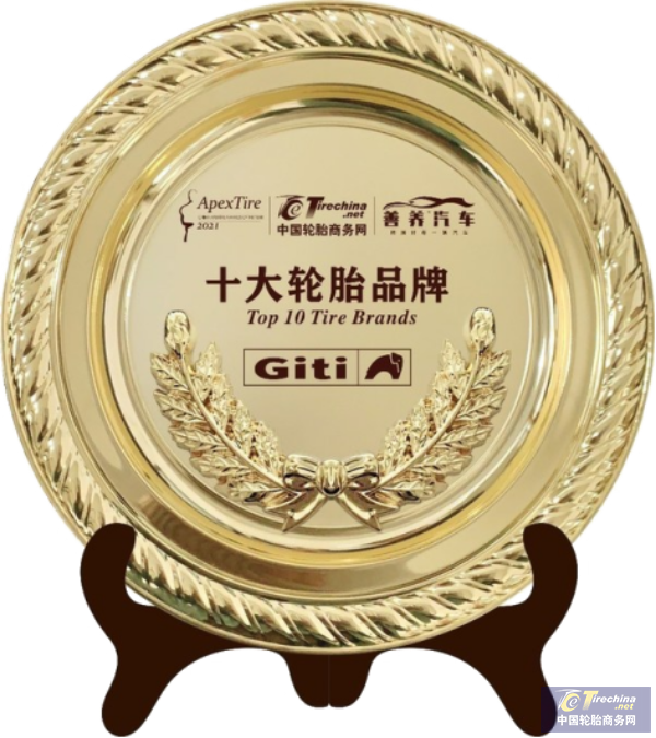 640 (2).png