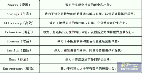 640 (3).png