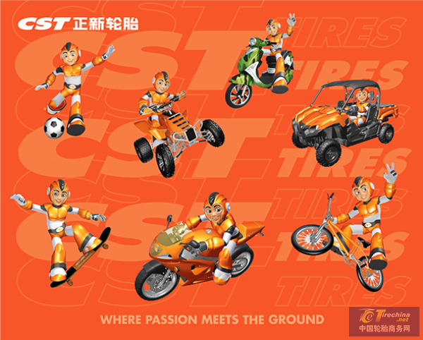 640 (8).png