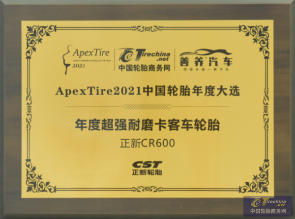 640 (2).png