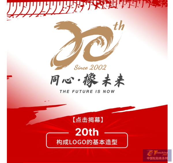 微信截圖_20220418110149.png