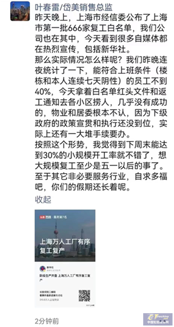 640 (2).png
