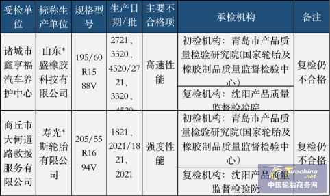 640 (2).png