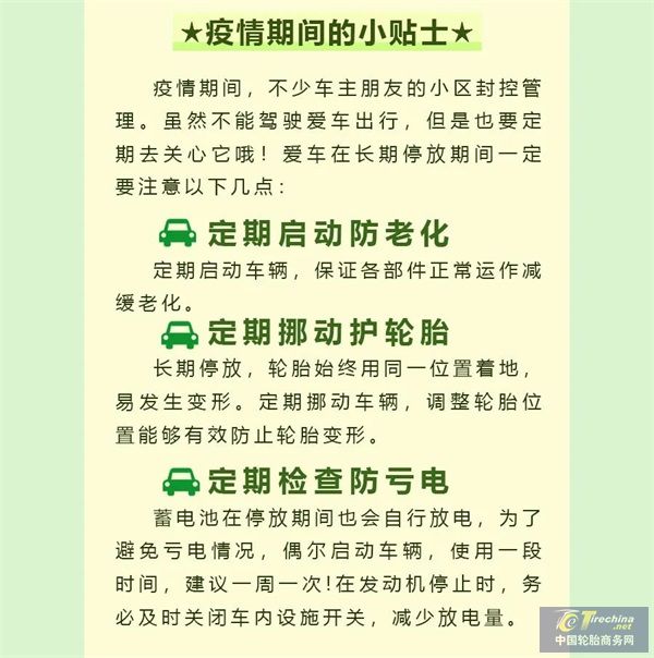 640 (20).jpg