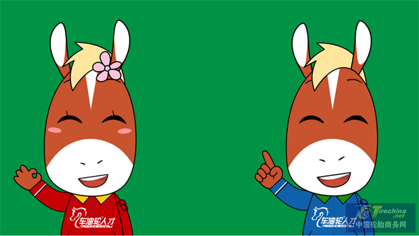 圖片6.png