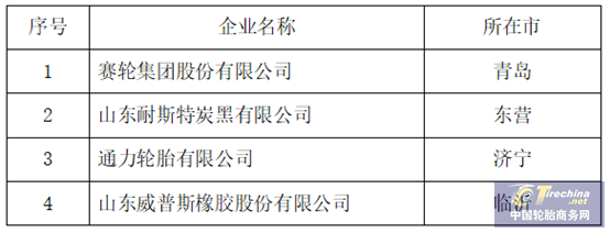 640 (4).png