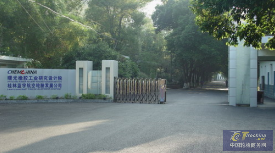 640 (1).png