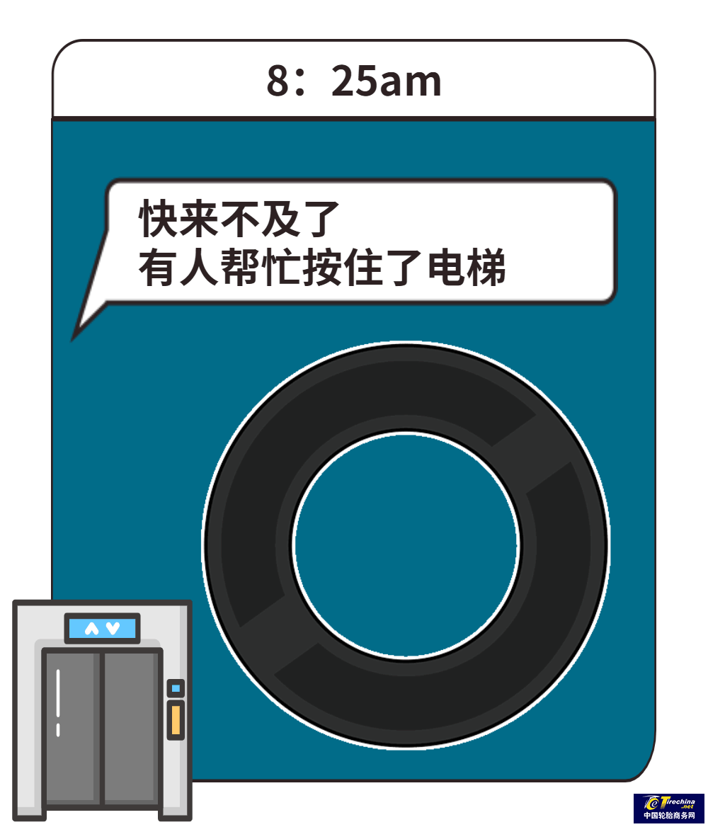 1653891297438058179651.gif